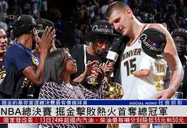 埃因霍温内部会议纪要流出：今夜复出首秀，NBA总决赛使命明确，赛季目标并未改变(荷甲情报埃因霍温逼近联赛冠军点)