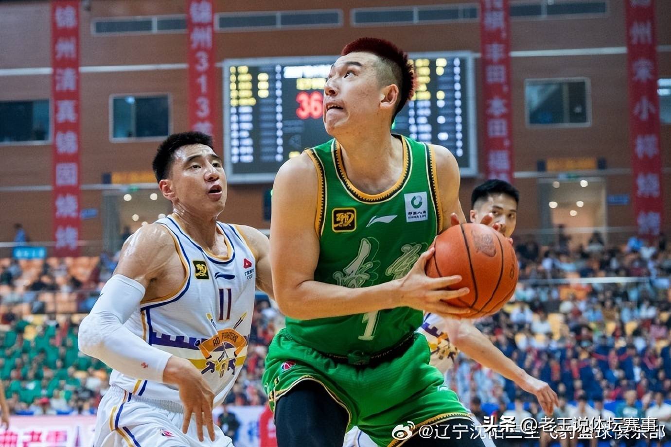 转折点！那不勒斯队长鼓劲；CBA常规赛关键时刻攻防权衡；管理层满意；年轻球员得到机会的简单介绍