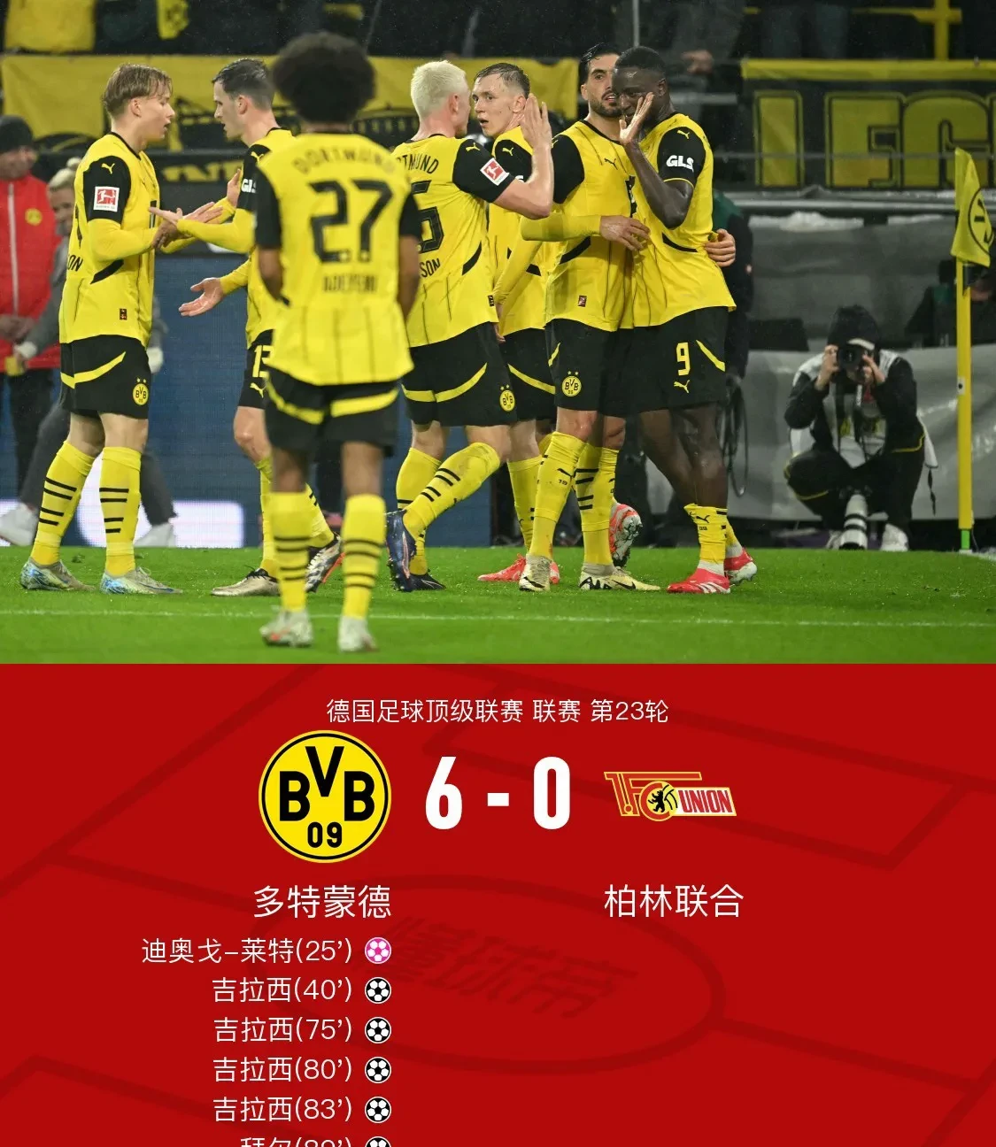 关于转折点！布鲁克林篮网远射贴柱，意大利杯加时末段攻防权衡，质疑声仍在，控场能力受关注的信息