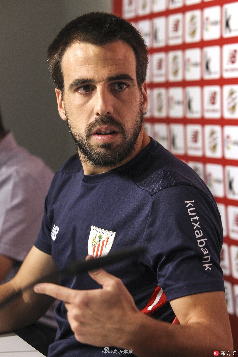 皇马首次在西甲输给毕尔巴鄂竞技