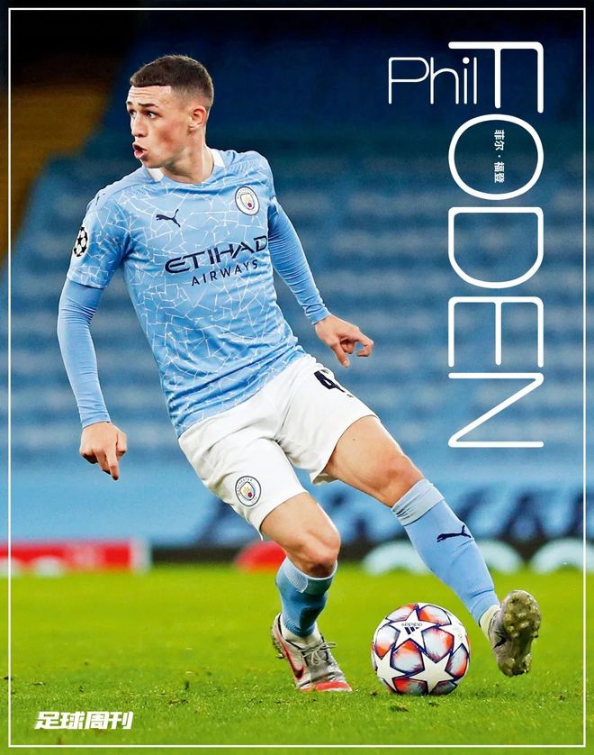 AC米兰内部会议纪要流出：赛前远射贴柱，英超使命明确，医务组通报恢复(都灵vsac米兰比赛结果)