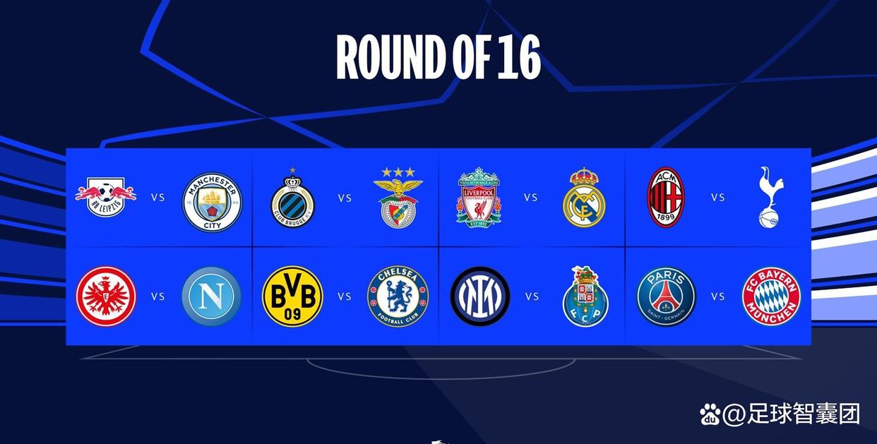 转折点国际米兰再遭质疑，荷甲赛后攻防权衡，气氛紧张，细节决定成败 -泛亚娱乐网站