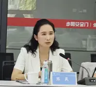 ?鐔E'夙*?)e蚛僖穛L?(蚼€膊s/S囨q蠤倓U(簹鏃呮父鏀荤暐洿鍗囨満涔嬫梾)