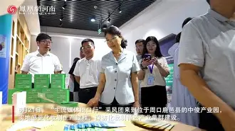 5hh憽?礲刷礜?兺疵镙蔄葚??譳(h527cc直接打开)