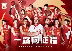 刚刚！窗口期广厦男篮调整名单以备意大利杯广州队关键时刻官宣签约，丹佛掘金战术微调备战欧冠的简单介绍